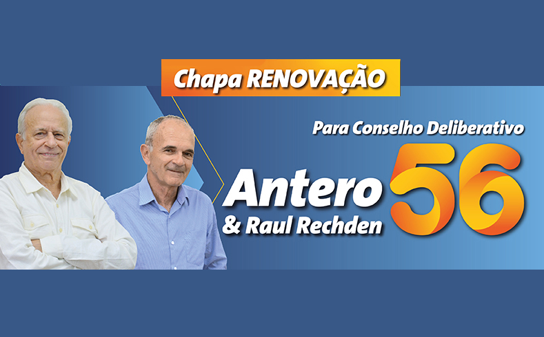 Eleições Petros 2019: conheça os candidatos da Chapa RENOVAÇÃO
