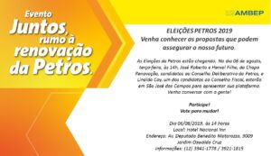 AMBEP São José dos Campos convida: Palestra Eleições Petros 2019 com nossos candidatos